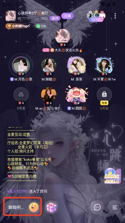 KOKO�羺(�羺�罻ƽ̨)