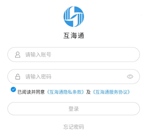 ����ͨ(��������ƽ̨)