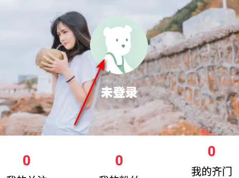 ����������׿���ֻ���