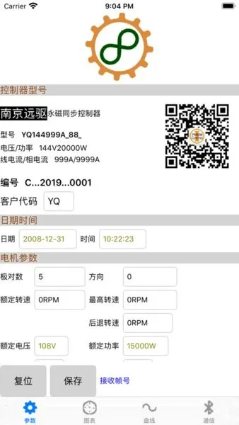 Զ����������2026���°汾