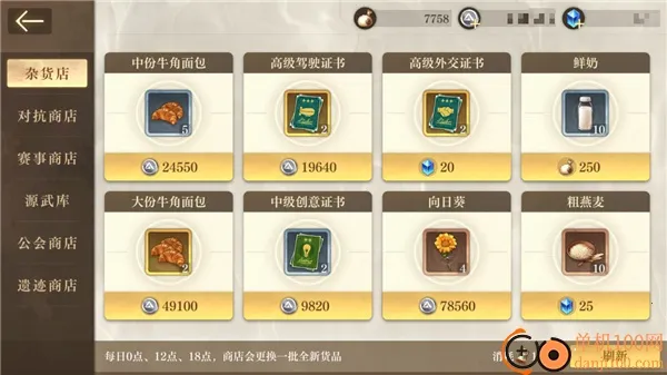 ��֮Ҫ������