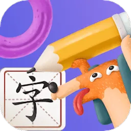 ���ֵ�����