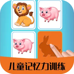 ��ͯ��̼�����ѵ��