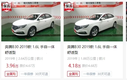 �Գ����ֳ�