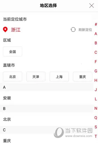 �Գ����ֳ�