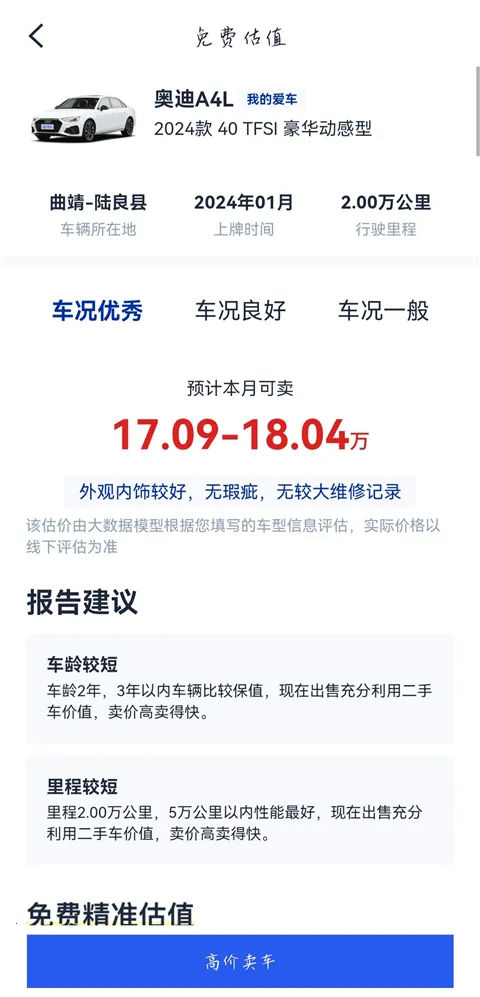 �Գ����ֳ�