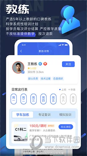 ����������׿���ֻ���