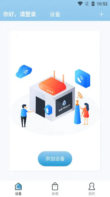 ��԰����2026�ٷ�����