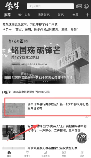 ����ͷ������