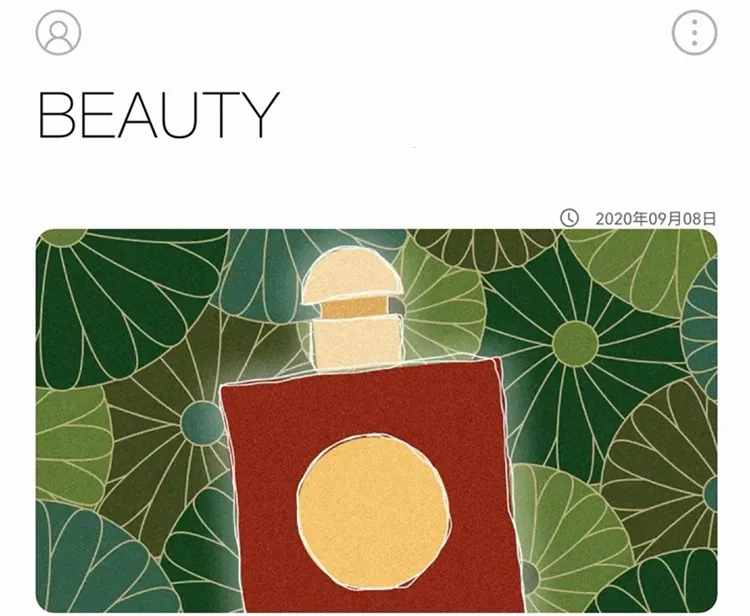 iweekly��ĩ������׿���ֻ���