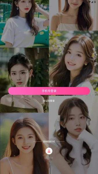 ����ֱ��2026���ذ�װ