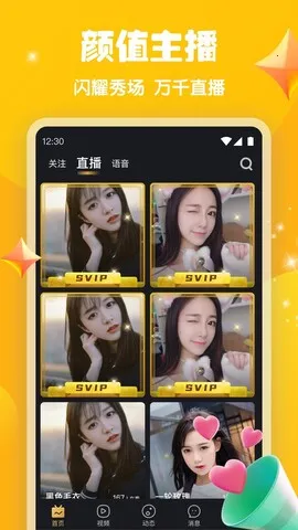 ����ֱ��2026���ذ�װ