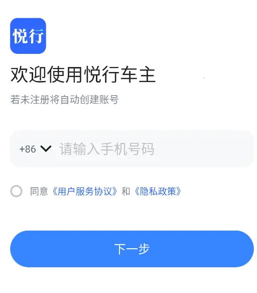 ���г���