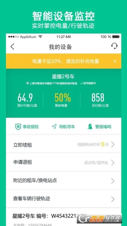 �������2026�ٷ�����