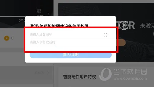 ���ְ�����׿���ֻ���