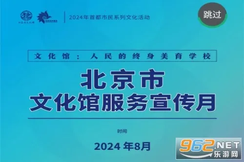 ���������Ļ���2026�ٷ�����