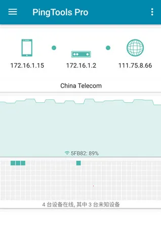 PingTools Pro2026���ذ�װ