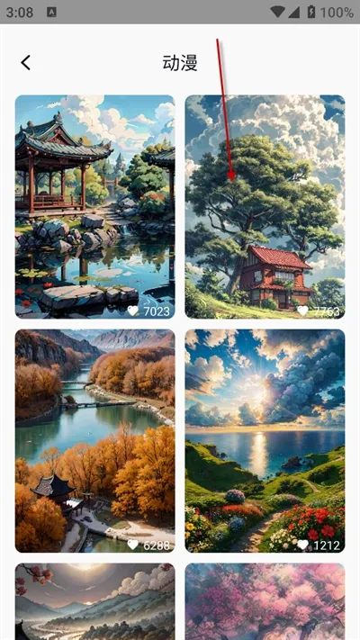 �����ɱ�ֽ�����ֻ���