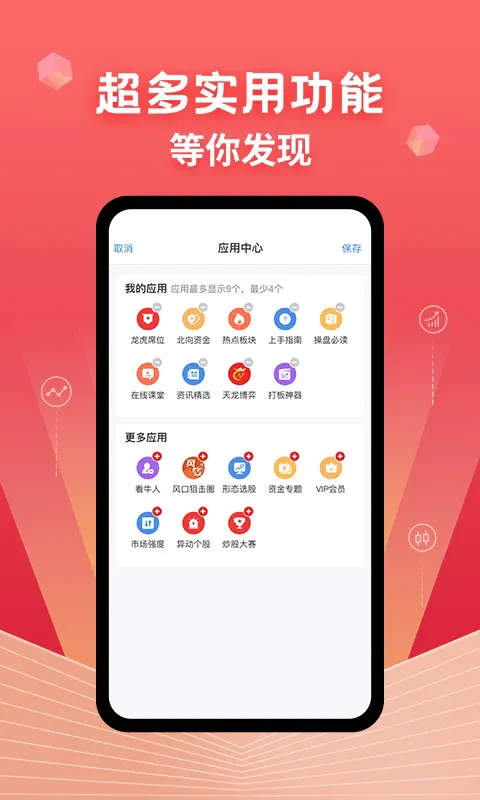 Լţ��Ʊ2026�ٷ�����