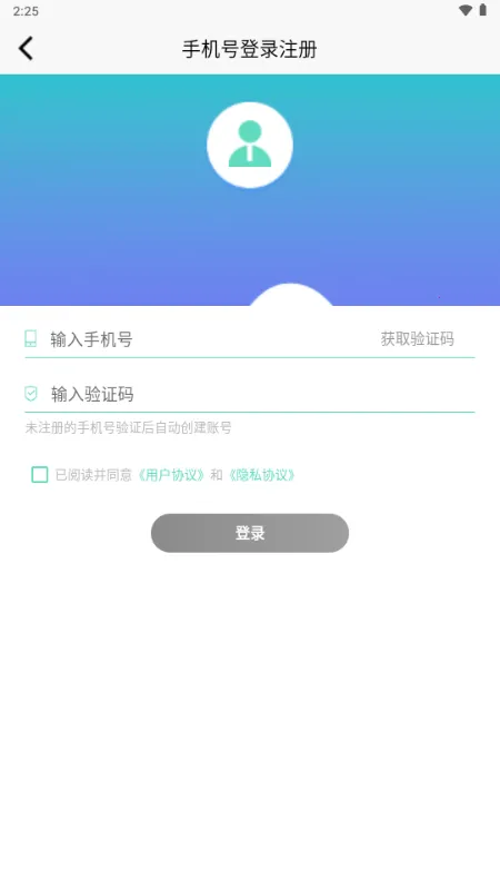 ��ƴ��ͼ2026���ذ�װ