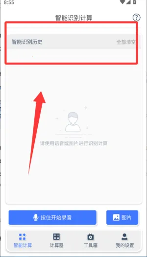 ��������ѧ����