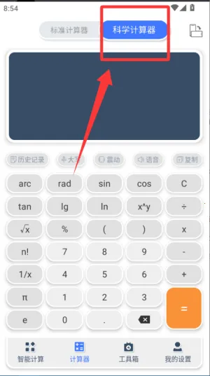 ��������ѧ����