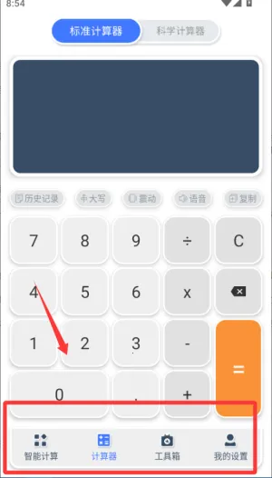 ��������ѧ����