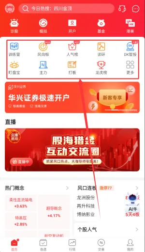 ţ������Ʊ