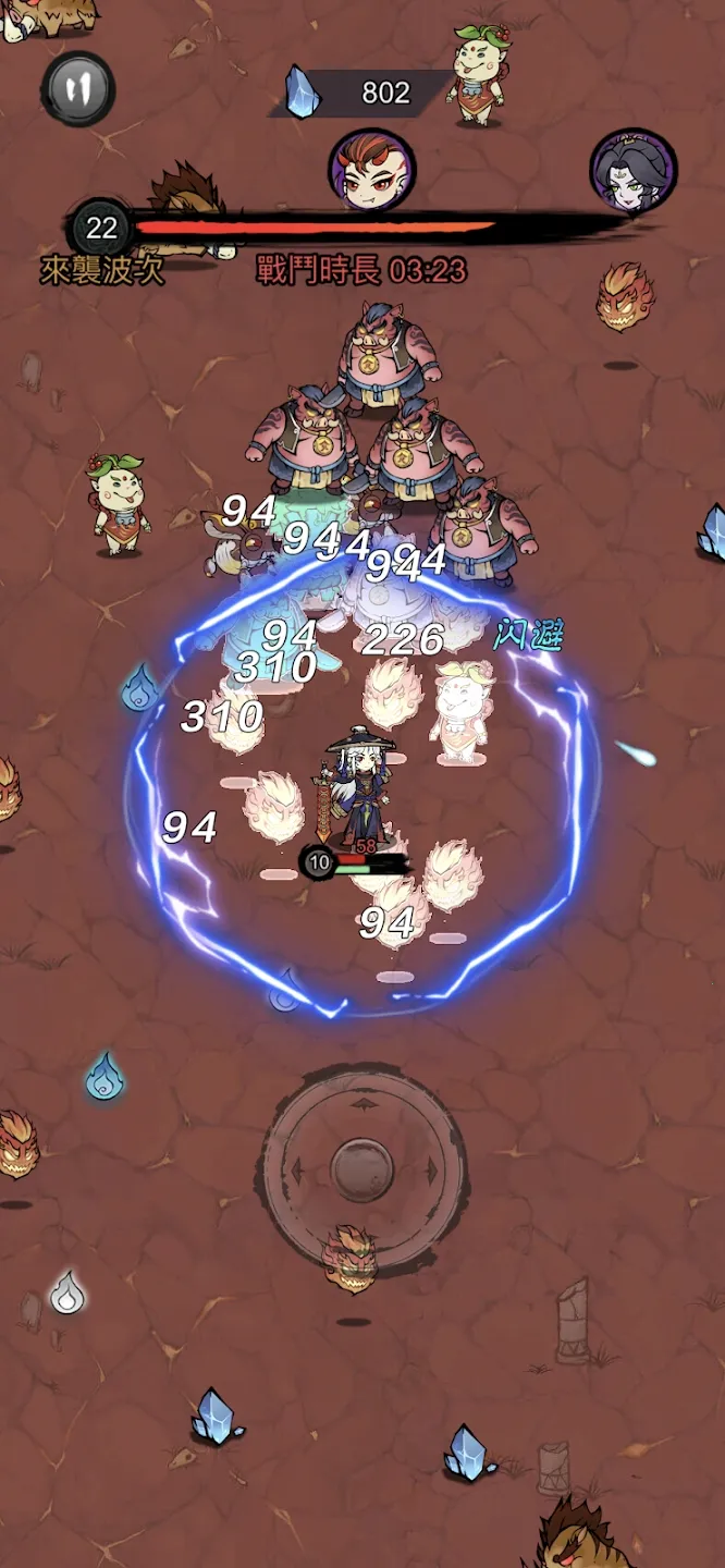 ���˸���