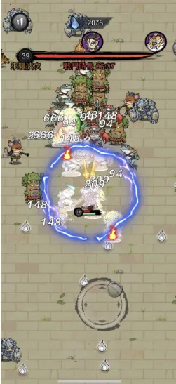 ���˸���