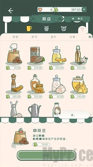 ���Ĳ���