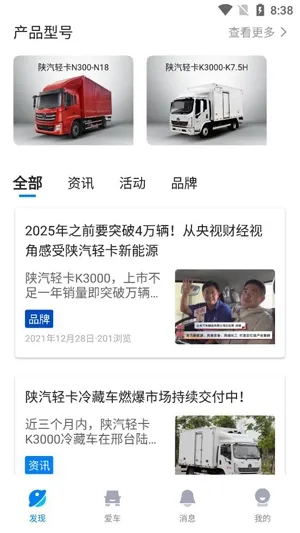 �����ǻ���