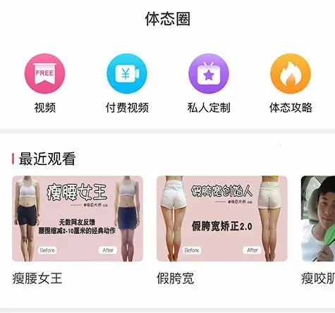 ��̬��ʦ2026�ٷ����°汾