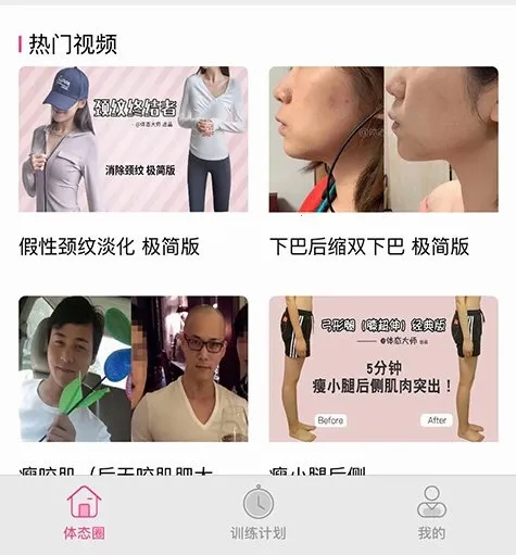 ��̬��ʦ2026�ٷ����°汾