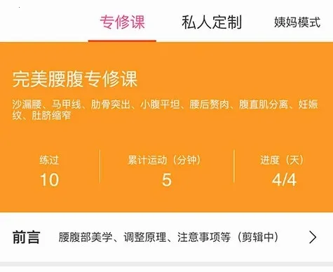 ��̬��ʦ2026�ٷ����°汾