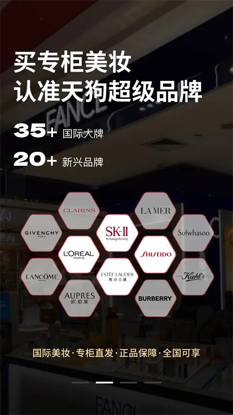 �����칷�����ֻ���