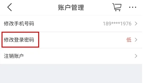 �����칷�����ֻ���