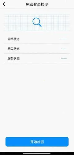 ��������2026�ٷ�����