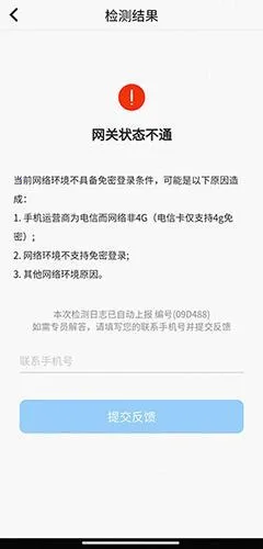 ��������2026�ٷ�����