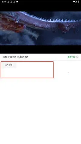 ����Ӱ��2026���ذ�װ