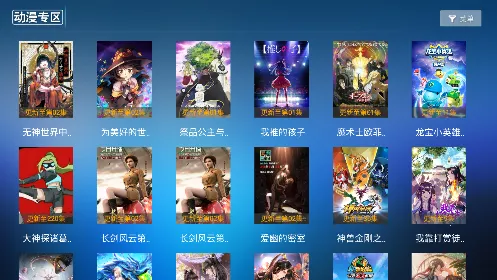 ����Ӱ��2026���ذ�װ