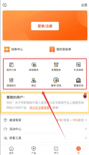 ���տ�������