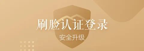 ��ұ���2026�ٷ�����