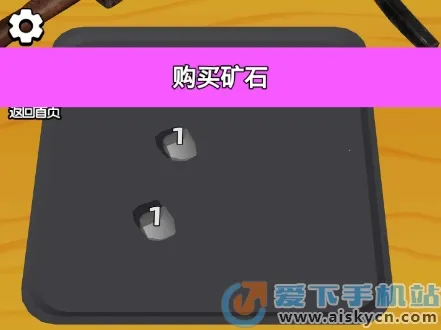 ���������ʦ2026���°汾