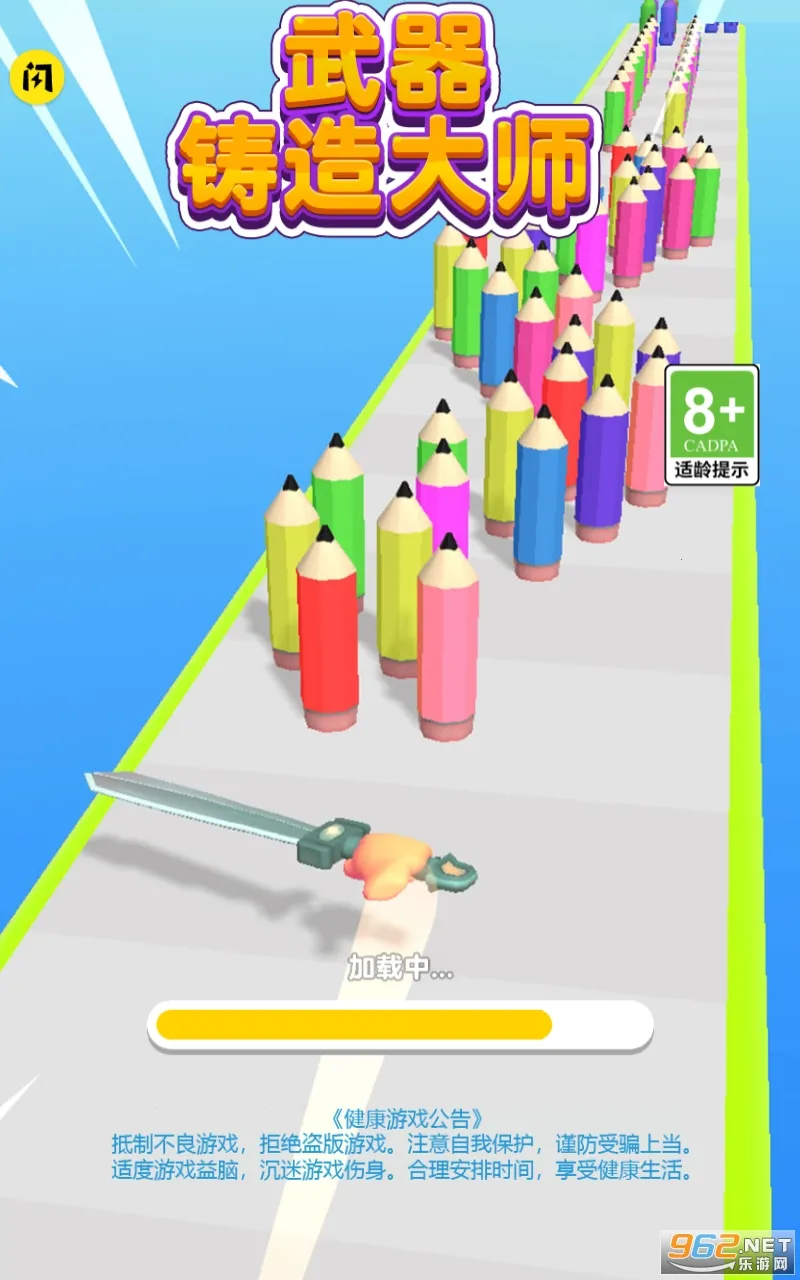 ���������ʦ2026���°汾