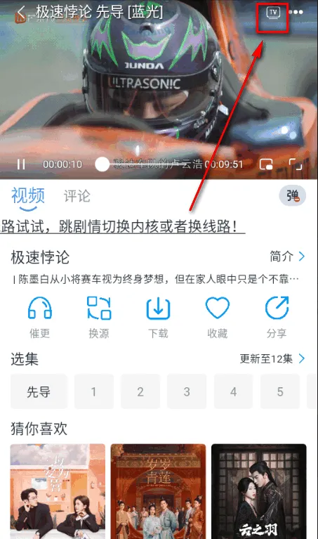 ������Ƶ2026�ٷ�����