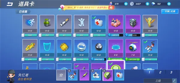 ���ܰ�����������