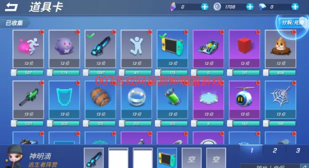 ���ܰ�����������