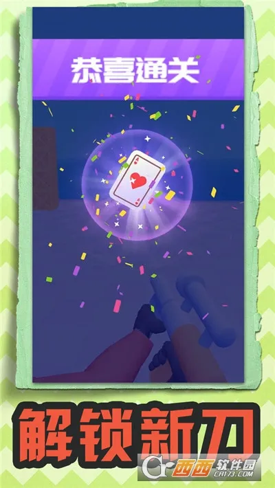 �ҵķɵ�2026�ٷ����°汾