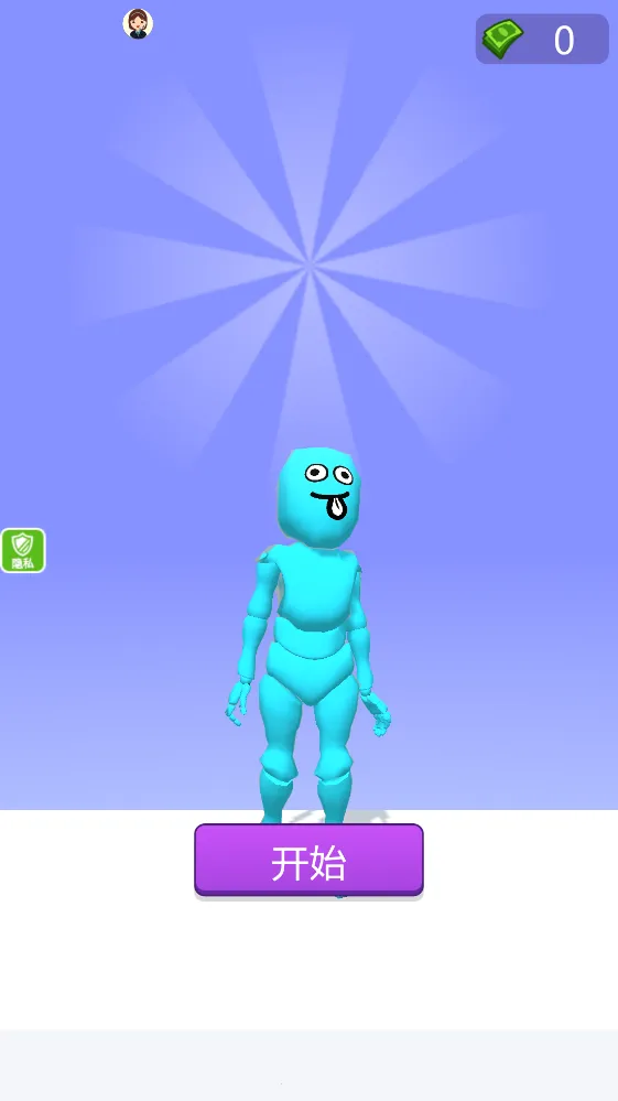 �ҵķɵ�2026�ٷ����°汾